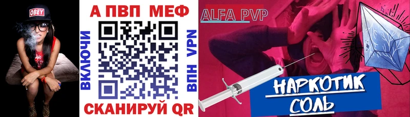 blacksprut как зайти  Зеленогорск  A PVP мука 