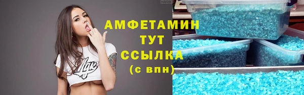 прущая мука Россошь