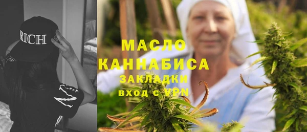 амф Абдулино