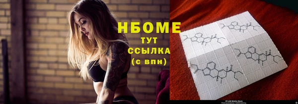 амф Абдулино
