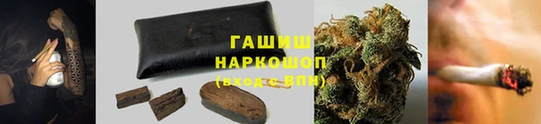 амф Абдулино