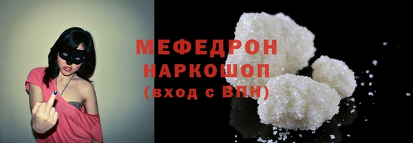 apvp Абаза