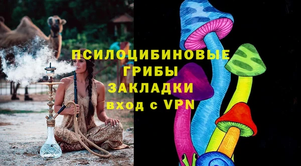 метадон Алзамай