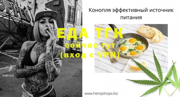 apvp Абаза