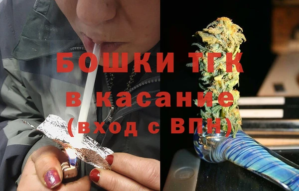 apvp Абаза