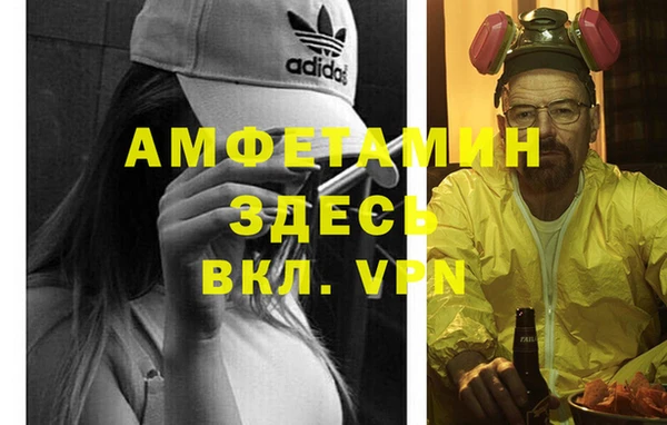 метадон Алзамай