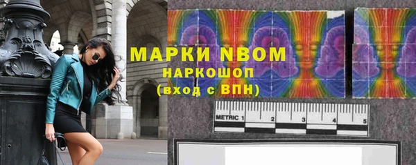 прущая мука Россошь