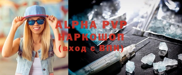 метадон Алзамай