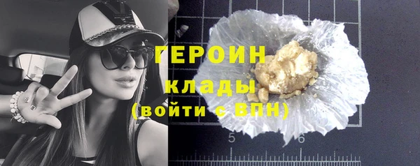кокаин перу Ростов