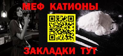МДПВ Кулебаки