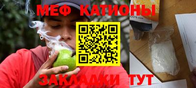 МДПВ Кулебаки