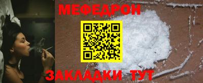 МДПВ Кулебаки
