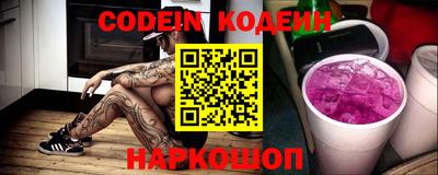 герыч Кунгур