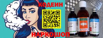 герыч Кунгур