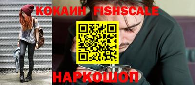 МДПВ Кулебаки