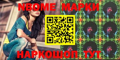 герыч Кунгур