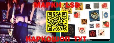 герыч Кунгур