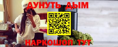 МДПВ Кулебаки