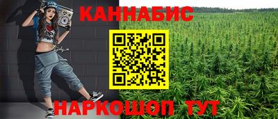 соль курить ск Кумертау