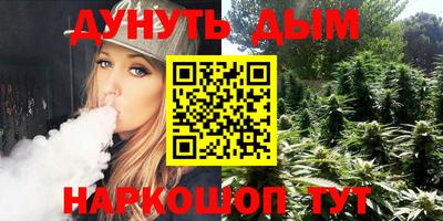 герыч Кунгур