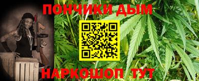 герыч Кунгур