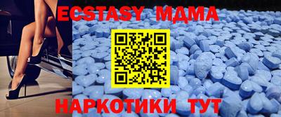 соль курить ск Кумертау