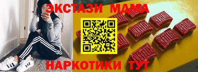 герыч Кунгур