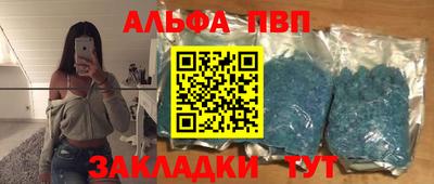 МДПВ Кулебаки