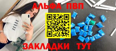 герыч Кунгур
