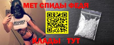 соль курить ск Кумертау