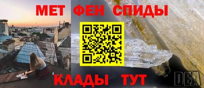 герыч Кунгур