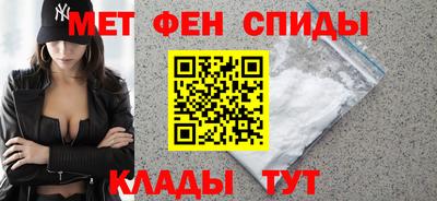 герыч Кунгур