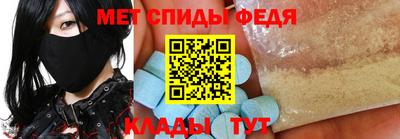 МДПВ Кулебаки