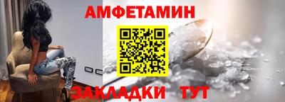 соль курить ск Кумертау