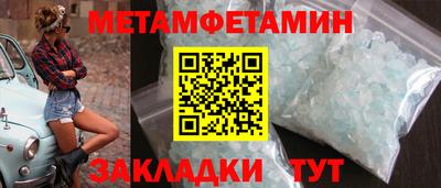 МДПВ Кулебаки