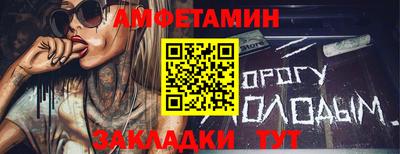 МДПВ Кулебаки
