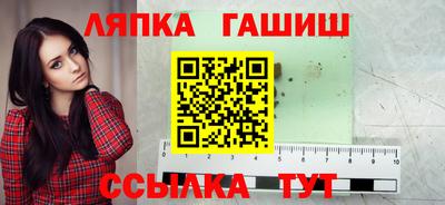 соль курить ск Кумертау