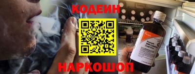 соль курить ск Кумертау