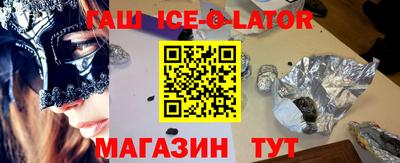 герыч Кунгур