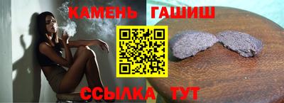герыч Кунгур