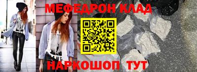 МДПВ Кулебаки