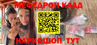 МДПВ Кулебаки
