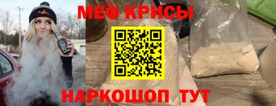 соль курить ск Кумертау