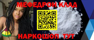 МДПВ Кулебаки