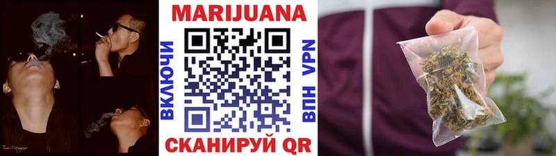 Бошки Шишки THC 21%  где можно купить наркотик  Зеленогорск 